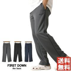 H BEAUTY&YOUTH エイチ AIR DRAPE 1P TAPERED PANTS エアードレープ1