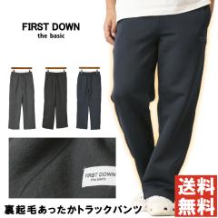 24 RASH x NAMINORI JAPAN ラッシュ ナミノリジャパン ロングパンツ JP