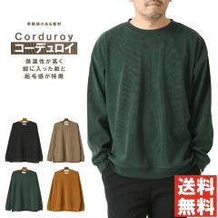 新品 RANDY ランディ 24AW 日本製 LAY ニードルパンチ ネックレス  