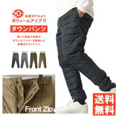 取寄) リーバイス メンズ メンズ 505 レギュラー Levi's Mens men 505