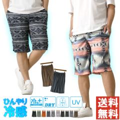 ナイキ メンズ ハーフパンツ Nike Dri-Fit Throwback Stars & Stripes