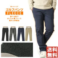 ジェイクルー ショートパンツ メンズ 正規品 J.CREW ボトムス 9