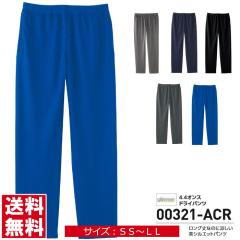 中古】ダブルジェイケイ wjk オールインワン 長袖 デニム ジップアップ