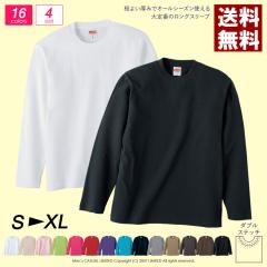 Good On グッドオン GOLT-2106 L/S リブニット 日本製【Sx】【T