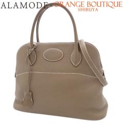 HERMES(GX) {[h31 Gg[v/GgD[v O[W gN}X pWE Vo[ A nhobO 2WA