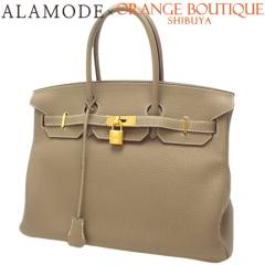 HERMES(GX) o[L35 Gg[v/GgD[v O[W gS S[h A nhobO g[gobO fB[X 40803002