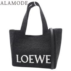 LOEWE(Gx) tHg g[g ~fBA g[gobO 2WAY V_[ | ΂ߊ| S tBA ubN S[h A685