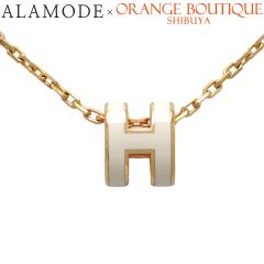 HERMES(エルメス) サック ヴァンキャトルミニ21 ゴールド ブラウン茶