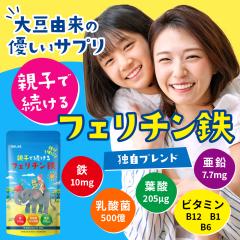 tF`S 10mg _ 500 t_ 205g r^~  S eqő tF`S Tv q߂ 30 60