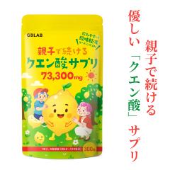 NG_ Tv eqő 300 73,300mg _} NG_ ݂₷ q l Tvg 60`100