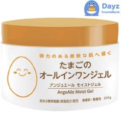 たまごのオールインワンジェル 200g アンジュエール たまごのオールインワンジェル 200g ｜ オールインワン
