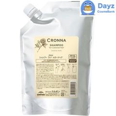 ミルボン プラーミア クリアスパフォーム 170g 6点セット ｜ 頭皮用