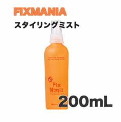 C tBNX}jA X^CO~Xg  200mL