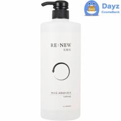 RE NEW WזEϐ 1000mL@b@ϐE[V / ZEێ^Cv