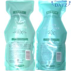 モルトベーネ クレイエステ EX シャンプー 1000mL クレイエステパック