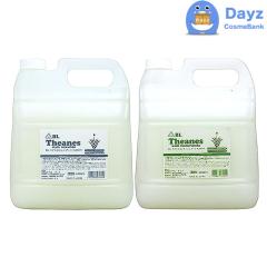 アリミノ シェルパ クリアアップフォーム 200g ｜ スカルプ ヘア