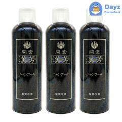 ミルボン プラーミア ヘアセラム シャンプー F 2500mL トリートメント