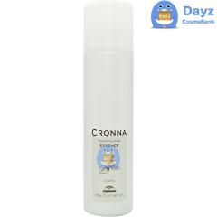 ルベル エドル ヘアカラー ホワイトアッシュ WA-7 80g 3点セット