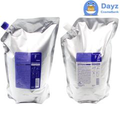 マミヤン ネオマミヤン S 30mL 6点セット 美容液 ｜ エッセンス 美容