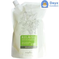 カラタス ヒートケア トリートメント Sv（シルバー） 250mL 6点セット