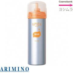 SS LCエッセンス 35mL ＜液晶美容液＞｜アルバコスメティックス alba