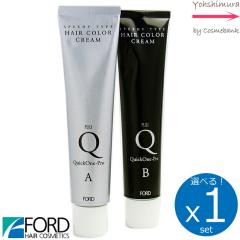 x3本セット】マミヤンアロエ ネオマミヤンS 30mL ＜保湿・美容液