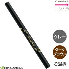 スワーヌコスメ ピタリン 1000mL 業務用 つめかえ用｜医薬部外品 ヘア