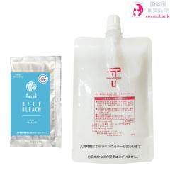 SS LCエッセンス 35mL ＜液晶美容液＞｜アルバコスメティックス alba