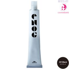 x3本セット】マミヤンアロエ ネオマミヤンS 30mL ＜保湿・美容液