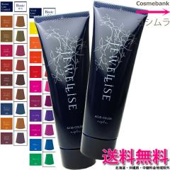 マニックパニック プロテクター 500mL【つめかえ用｜リフィル