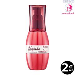 3点セット・送料無料！一部地域対象外】ミルボン ネオリシオ BR