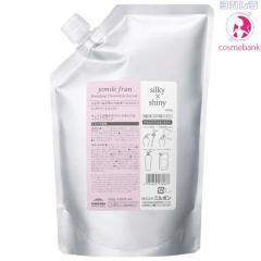 3点セット・送料無料！一部地域対象外】ミルボン ネオリシオ BR