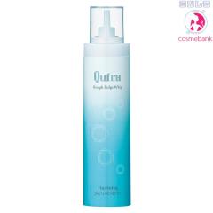SS LCエッセンス 35mL ＜液晶美容液＞｜アルバコスメティックス alba