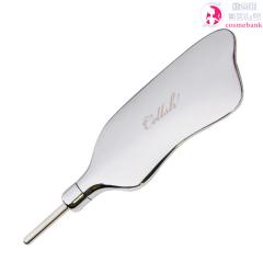 マニックパニック プロテクター 500mL【つめかえ用｜リフィル