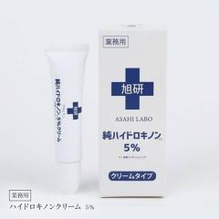 bsai(ビサイ）NP3 フィニッシングクリーム 30gの通販はau PAY