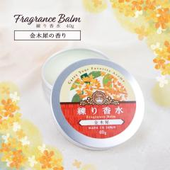 コスメデコルテ AQ ミリオリティ ダブル コンセントレイション