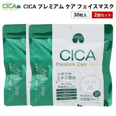 ドクターRE9 [ 化粧水/クリーム 2点セット ] クレチュール ジュレ