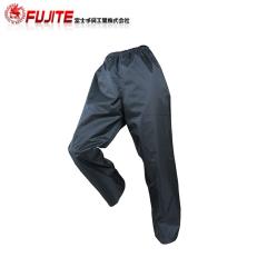 富士手袋 7201 レインパンツ耐水圧20,000mm | レインウェア メンズ ズボン 雨具 雨 撥水 3L 4L 6L 8L大きい 大きいサイズ 通勤 通学 レ