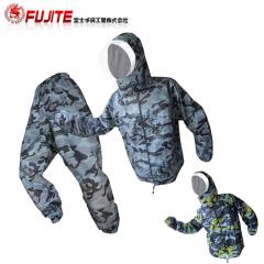 富士手袋 7202 迷彩かっぱる耐水圧20,000mm | レインウェア レインパーカー メンズ 上着 雨具 雨 撥水 3L 4L 5L 大きい 大きいサイズ