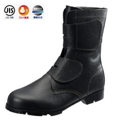 雪駄 913 黄千葉本皮蛇 ハナオ ｜ お祭り お祭り用 祭り まつり お