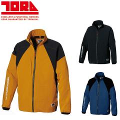 ミドリ安全 クールファン用 TYPE-S フルセット WE20FS7S TYPE-Sの通販