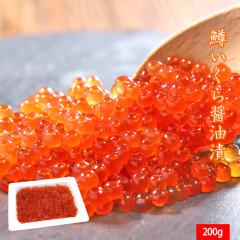 �ݖ��Ђ� �������� �}�X������ 200g ������ �C�N�� �܂� �}�X ���� �C�N �� �芪�� ���炵 ���i �������� ���蕨 �M�t�g �O���� �C�N