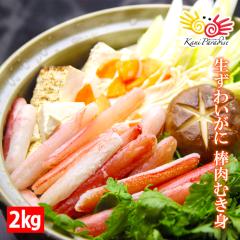  Jj I 킢  _ ނg d 2kg ( 500g~4pbN j  YCKj 킢 YCKj ܂_ 󂠂 hgO