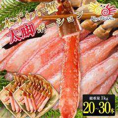 킢 _ |[V X[p[W{TCY d1kg 500g10-13{ YCKj I hg  Mtg 