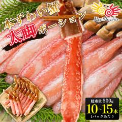 킢 _ |[V X[p[W{TCY d500g 500g10-15{ YCKj I hg  Mtg 