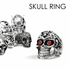 XJ O skull ring hN w ANZT[ Y