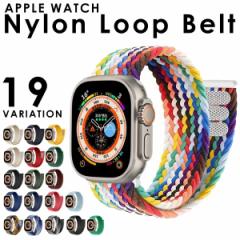 AbvEHb` oh Apple Watch  }WbNe[v  X|[c xg iC t@ubN applewatch Ultra rv  