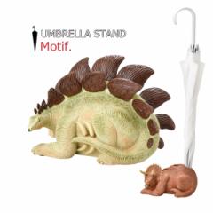 P   DINOSAUR UMBRELLA STAND  gPgvX XeSUEX P Au