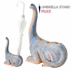 P P  DINOSAUR UMBRELLA STAND 3{P uLIUEX