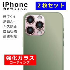 iPhone13 JY Yی iPhone13 Pro Max Jی JtB YJo[ iPhone13 mini یtB A~ 